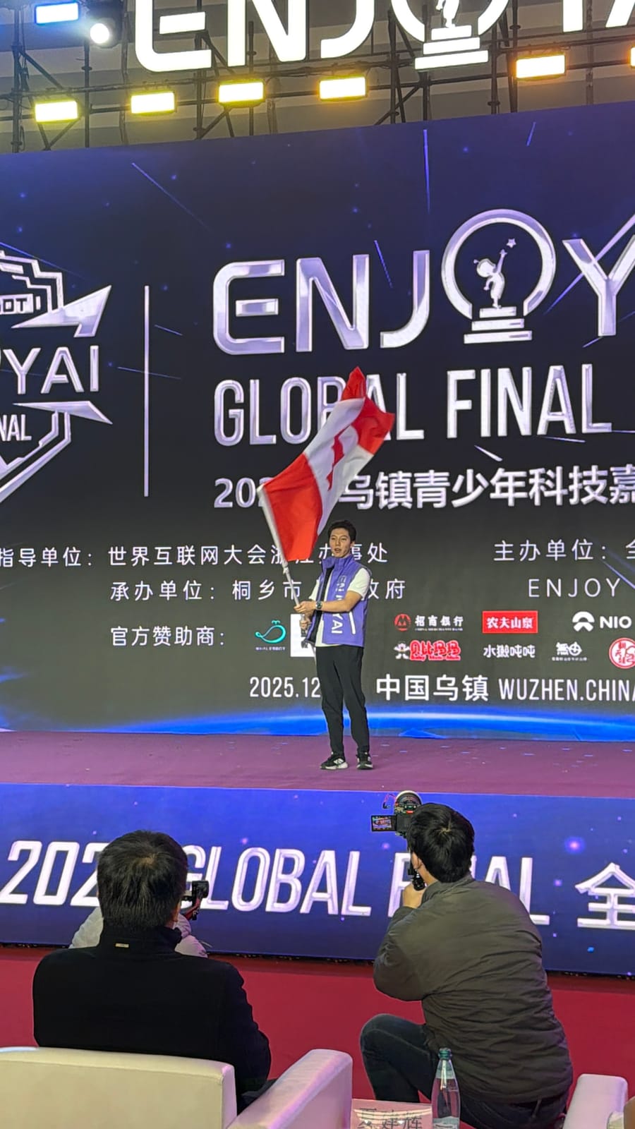 Enjoy AI
