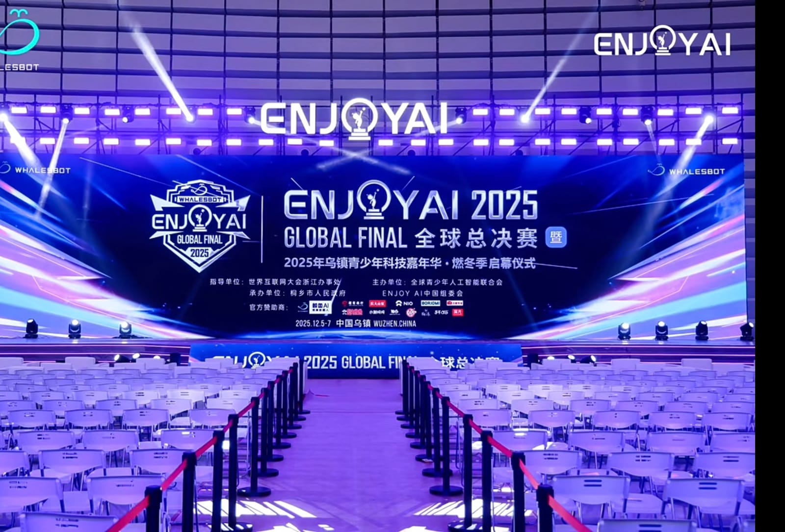From the Arena 5